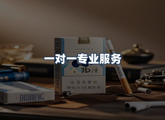 直发优势